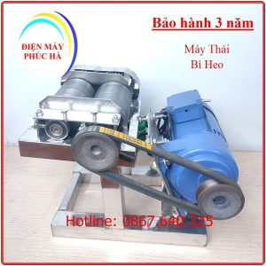 Máy Thái Bì Sợi