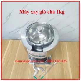 Cối xay inox 304 của Máy xay giò chả 1kg