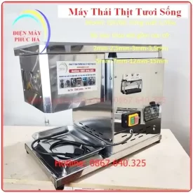 Máy Thái Thịt Tươi Sống QX260 – Ảnh chất liệu inox, chụp cận inox sáng bóng, chất liệu inox bền đẹp, năng suất cao.