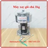 Máy xay giò chả 1kg dành cho gia đình