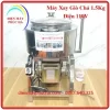 Máy xay giò chả 2kg dùng điện 110v cối xay inox 304