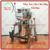 Máy xay giò chả 3kg inox 304 Điện máy Phúc Hà