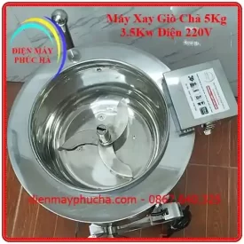 Máy Xay Giò Chả 5Kg 3,5Kw 220V – góc chụp 4, cấu tạo chi tiết rõ nét bên trong cối xay, dao thả inox, cối inox 304, bao đá xung quanh cối xay