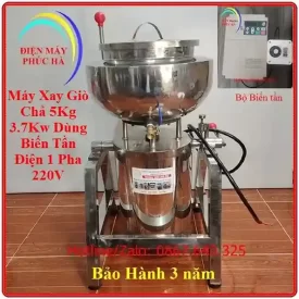 Máy Xay Giò Chả 5Kg Biến Tần 1 Pha – góc chụp 1, cấu tạo chi tiết rõ nét, vật liệu inox, motor khỏe, bền bỉ. Bộ biến tần điều chỉnh tốc độ xay, bảo vệ động cơ