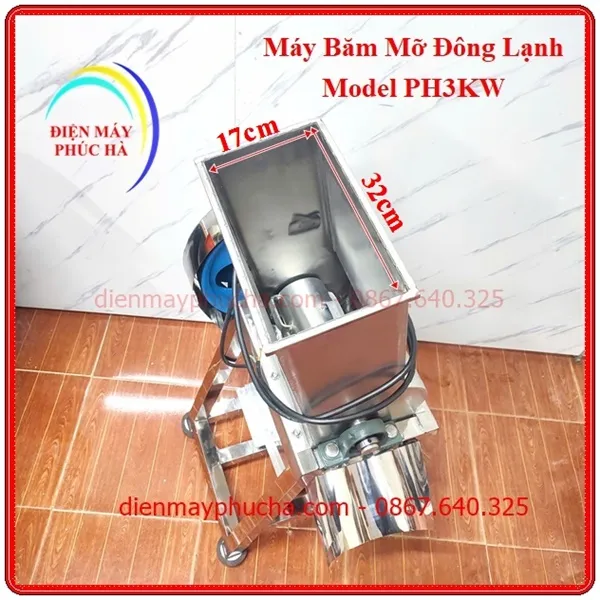 Máy Chặt Mỡ Đông Lạnh 3Kw 380v - Ảnh cửa nạp liệu của máy với kích thước rộng, bộ dao băm được thiết kế tối ưu, sắc bén.