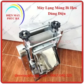 Máy lạng bì heo có lô bằng thép hoặc inox, lưỡi dao sắc bén