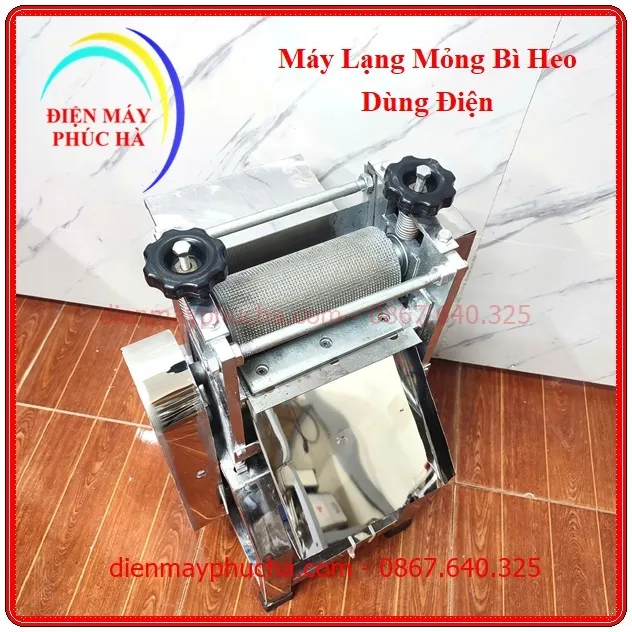 Máy lạng bì heo có lô bằng thép hoặc inox, lưỡi dao sắc bén