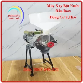 Máy xay bột gạo nước đầu inox động cơ 2,2kw dây đồng, thân máy nhỏ gọn