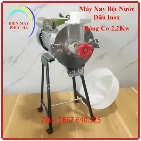 Máy xay bột gạo nước đầu inox động cơ 2,2kw có phễu chứa nguyên liệu tiện lợi, dùng để xay bột gạo nước siêu mịn để làm bánh cuốn, bánh ướt
