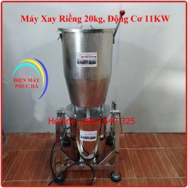 Máy Xay Riềng sả công nghiệp