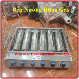 Bếp Nướng Hồng Ngoại Dùng Gas