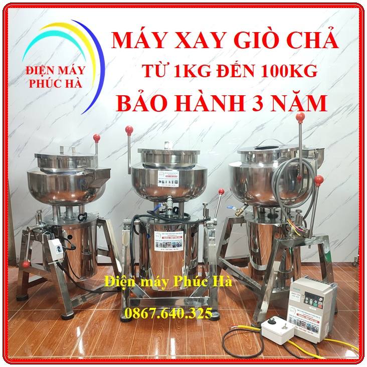 Máy xay giò chả 5kg 7kg 10kg 1 pha hoặc 3 pha inox 304 chính hãng Điện Máy Phúc Hà