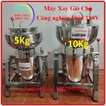 Điện Máy Phúc Hà tung ưu đãi hè 2026 cho dòng máy xay giò chả