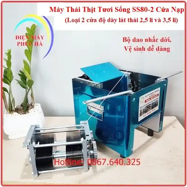 Máy Thái Thịt Tươi Sống SS80 Độ Dày Lát Thái 2,5 và 3,5mm – Ảnh bộ dao của máy được tháo dời ra dễ dàng, chất liệu dao bằng thép cứng không gỉ sét bền đẹp, năng suất cao