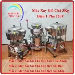 Hướng Dẫn Chọn Máy Xay Giò Chả 3Kg Chuẩn Nhất