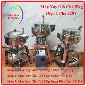 Máy Xay Giò Chả 5Kg Dùng Điện 220V Có Yếu Không?