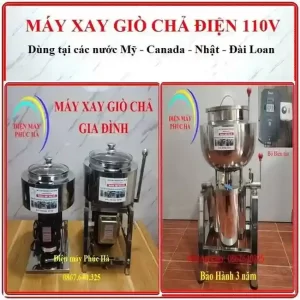 Máy xay giò chả điện 110V giá bao nhiêu