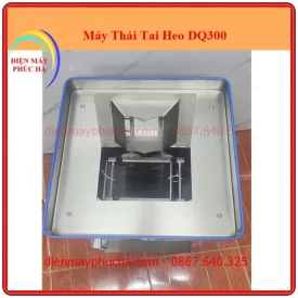 Máy Thái Tai Heo DQ300 - Ảnh bộ dao của máy với chất liệu thép không gỉ, có thể tháo ra dễ dàng để vệ sinh.