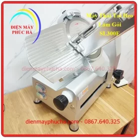 Máy Thái Tai Heo Siêu Mỏng Tự Động SL300E Để Làm Nộm, Gỏi, Tré - Ảnh thể hiện lưỡi dao sắc bén đường kính 300mm dùng động cơ để xoay lưỡi dao.