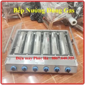 Bếp nướng hồng ngoại bằng Gas dùng nhiệt hồng ngoại thông qua các thanh gốm để nướng chín thực phẩm