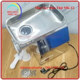 Máy xay đùn thịt MK-12 có chất liệu chống gỉ sét